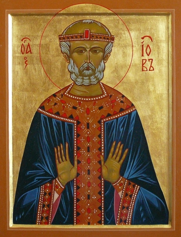 Sfântul și Dreptul Iov