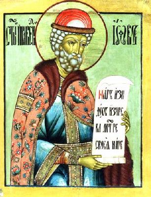 Sfântul și Dreptul Iov