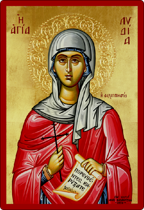 Sfânta Lidia din Filipi