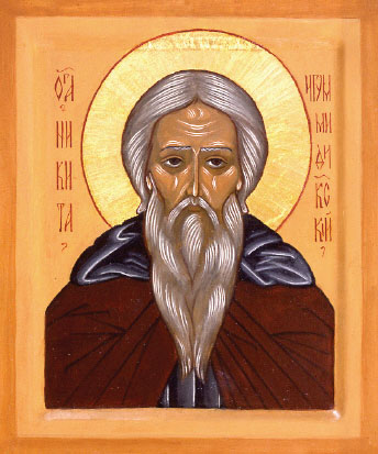 Sfântul Ierarh Nichita Mărturisitorul, Episcopul Calcedonului Sfântul Ierarh Nichita Mărturisitorul, Episcopul Calcedonului