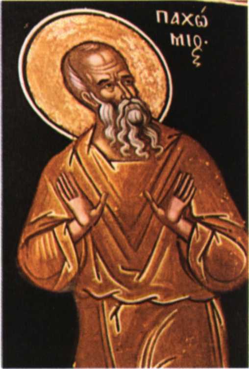 Sfântul Cuvios Pahomie cel Mare