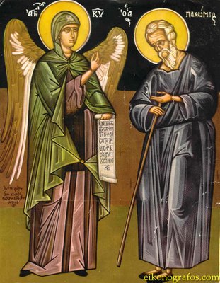 Sfântul Cuvios Pahomie cel Mare