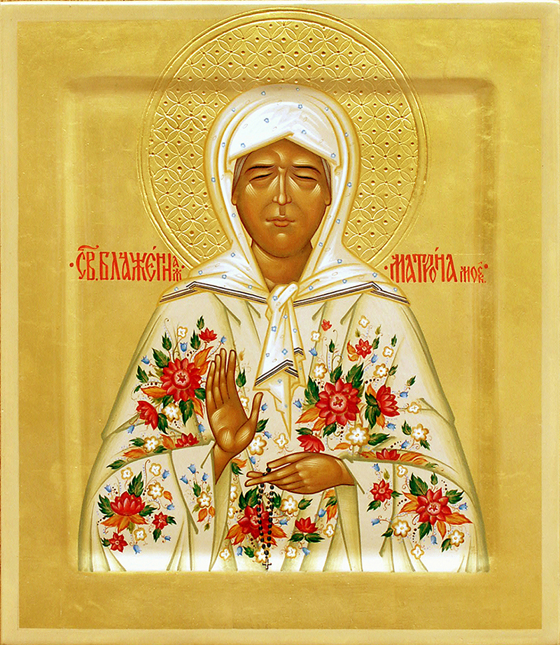 Sfânta Matrona din Moscova