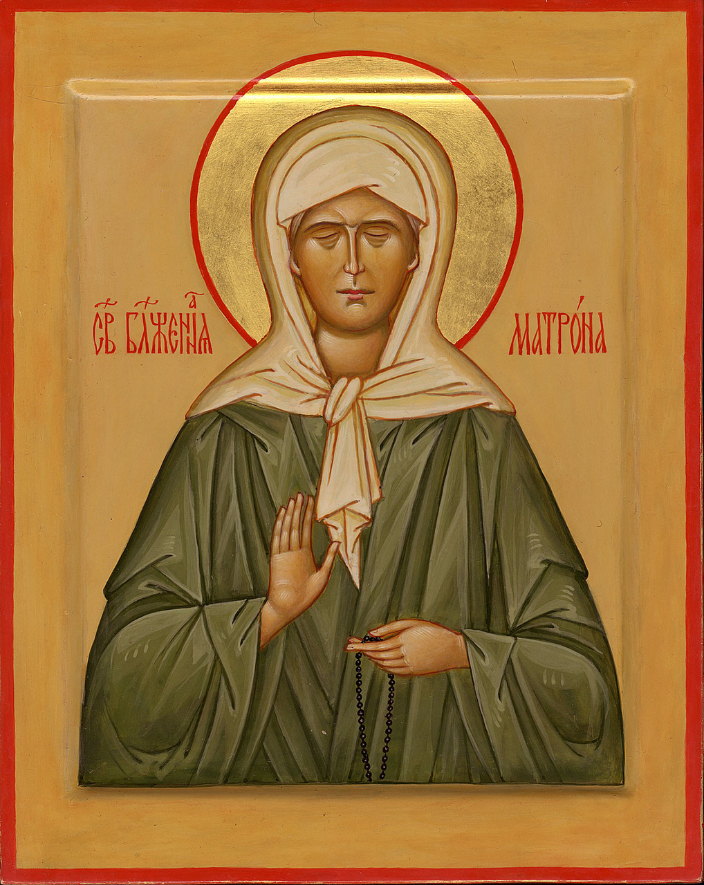 Sfânta Matrona din Moscova