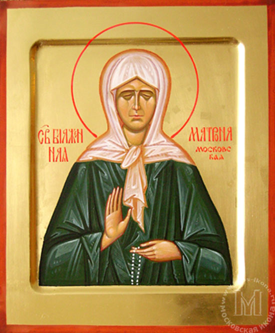 Sfânta Matrona din Moscova