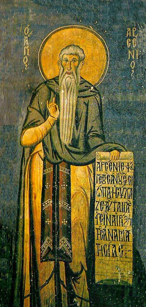 Sfântul Cuvios Arsenie cel Mare