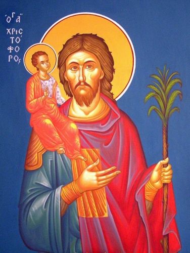 Sfântul Mucenic Hristofor