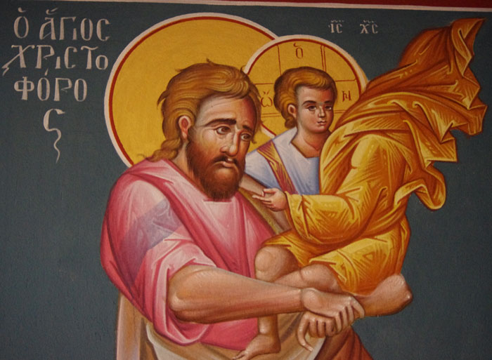 Sfântul Mucenic Hristofor