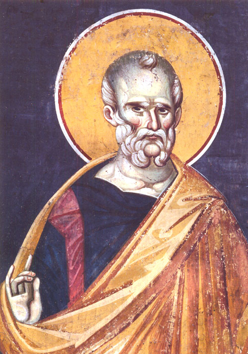 Sfântul Apostol Simon Zilotul