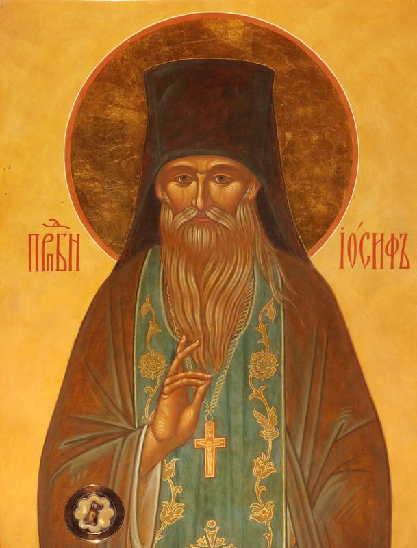 Sfântul Iosif de la Optina