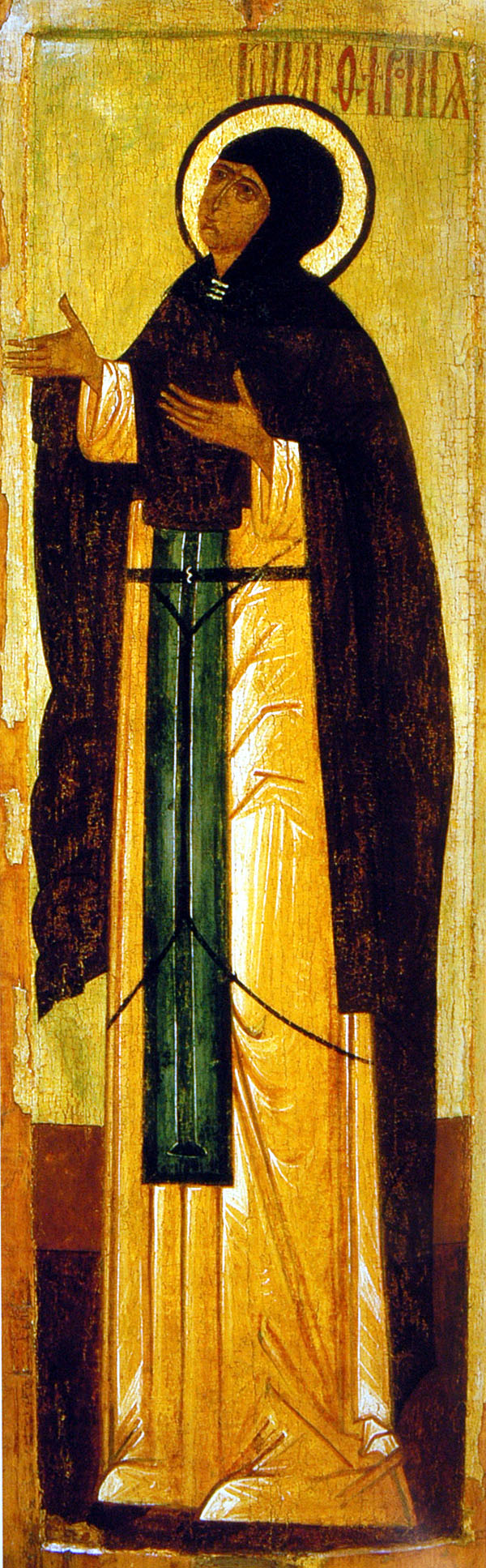 Sfânta Fevronia, Cneaghină de Murom