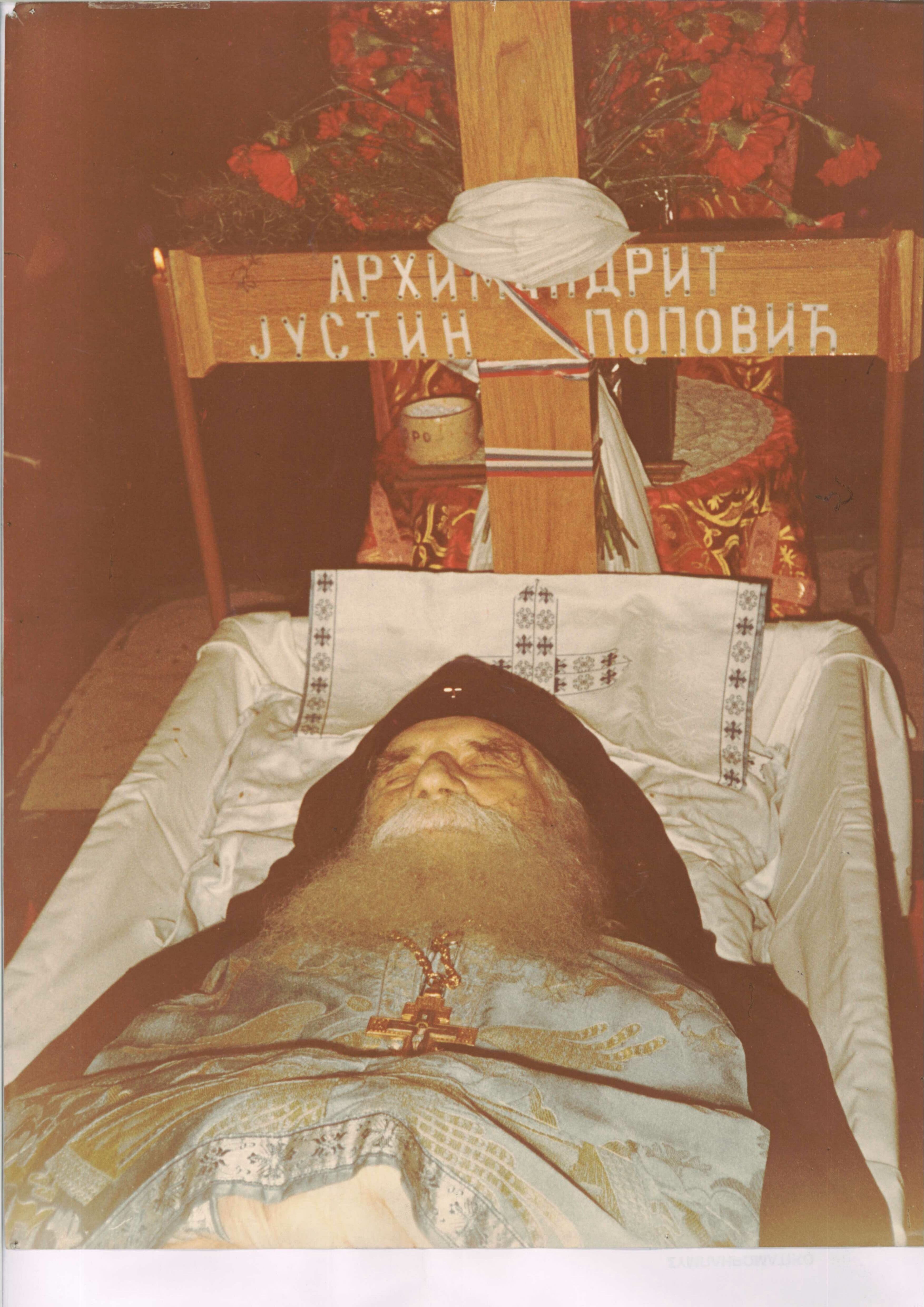 Adormirea Sfântului Iustin Popovici