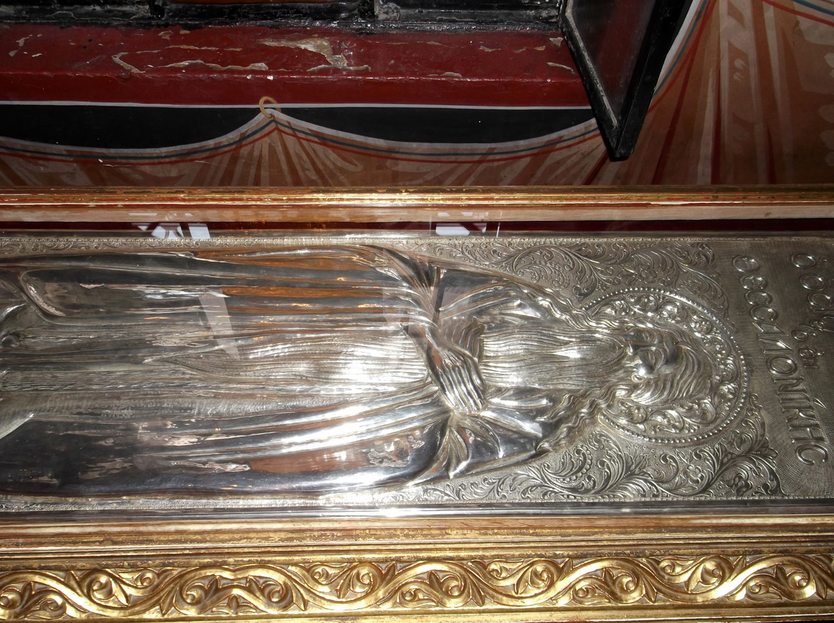 Racla cu Moaștele Sfântului Cuvios David din Tesalonic