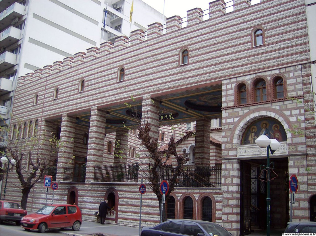 Mănăstirea „Sfânta Teodora” din Tesalonic, Grecia