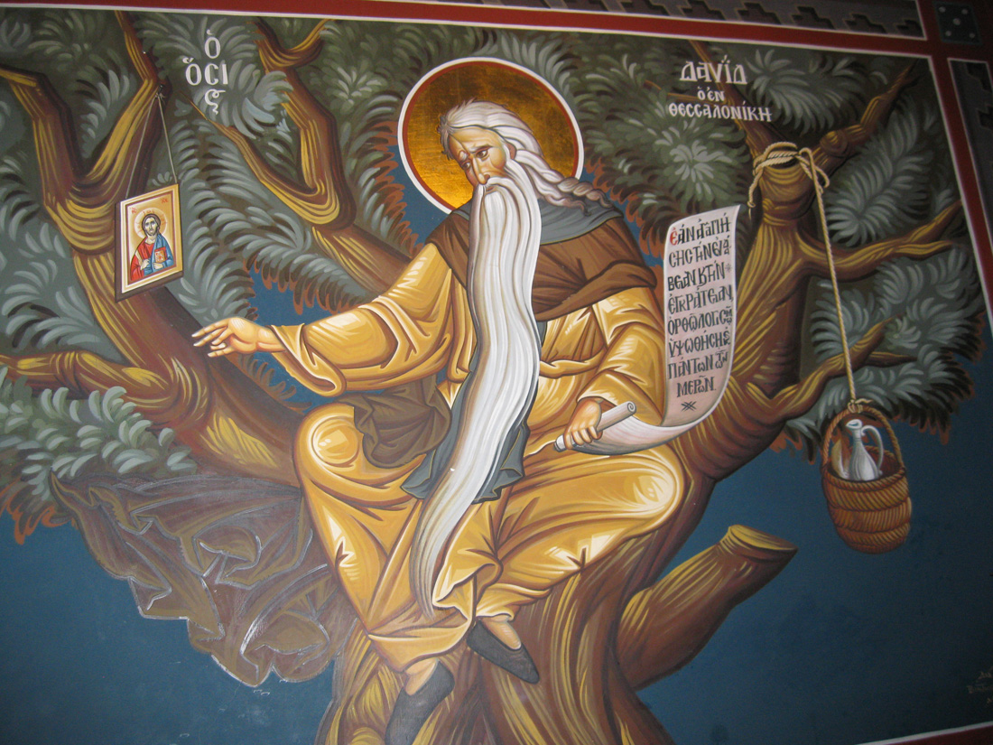 Sfântul Cuvios David din Tesalonic