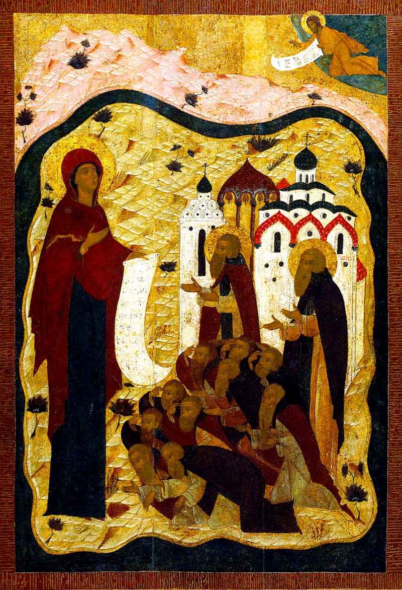 Icoana Maicii Domnului „Bogolubskaia”