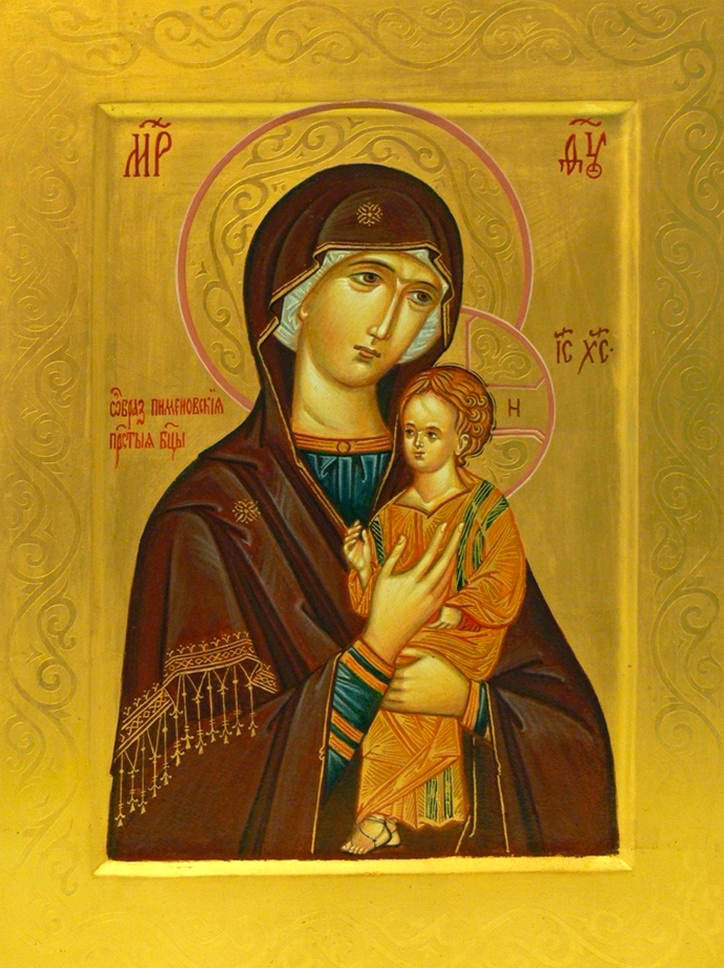 Icoana Maicii Domnului „Pimenovskaia” Icoana Maicii Domnului „Pimenovskaia”
