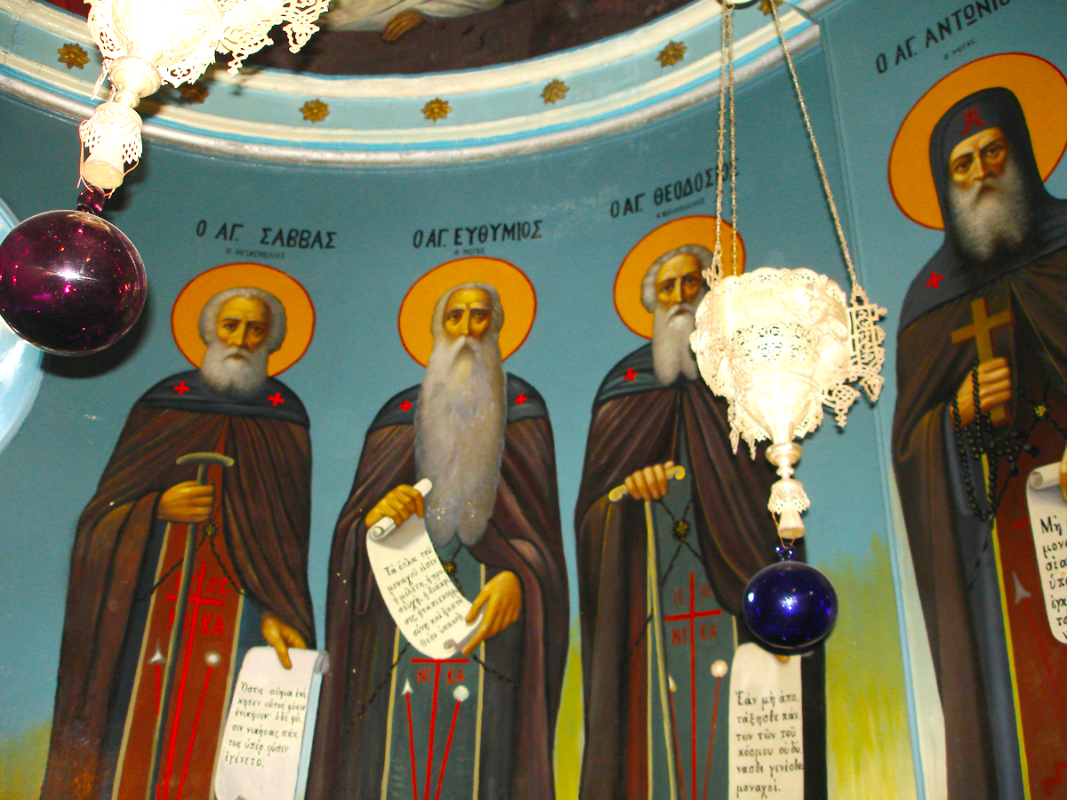 Frescă din interiorul Bisericii „Învierea lui Lazăr“ din Betania