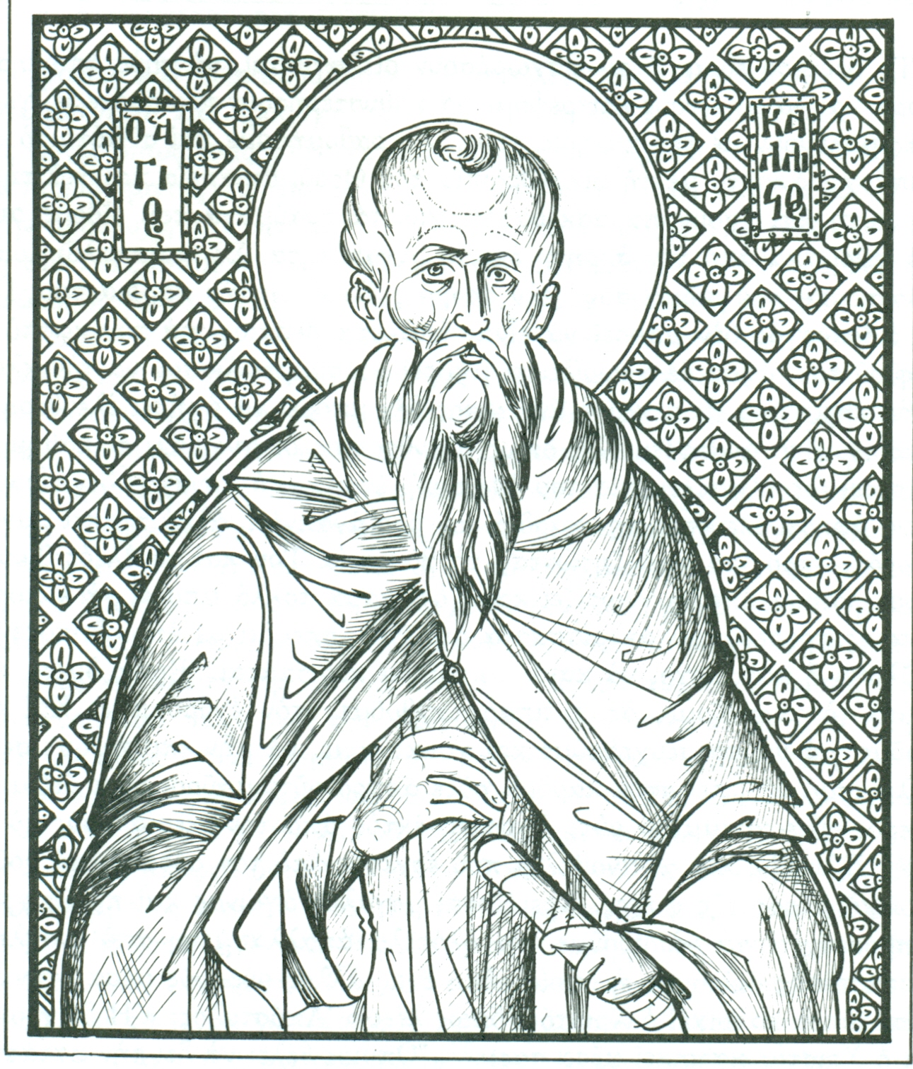 Sfântul Calist Angelicoudes