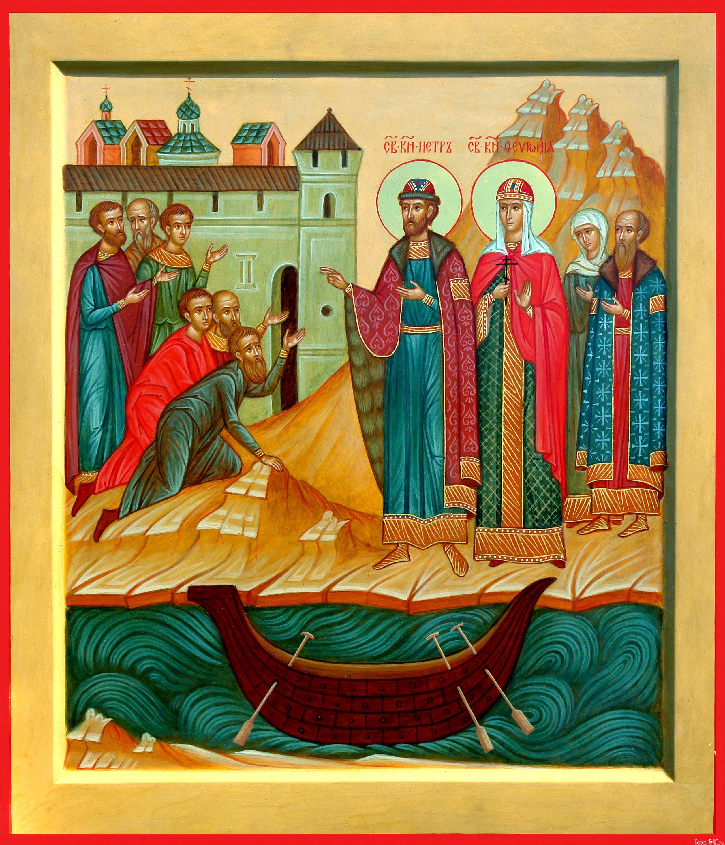 Sfinții Petru și Fevronia de Murom