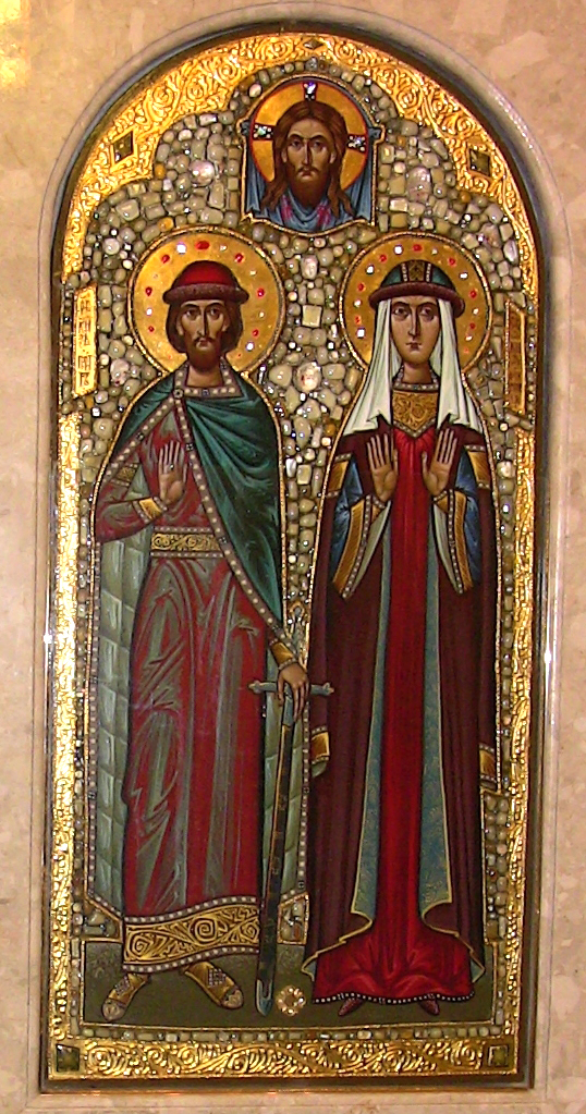 Sfinții Petru și Fevronia de Murom