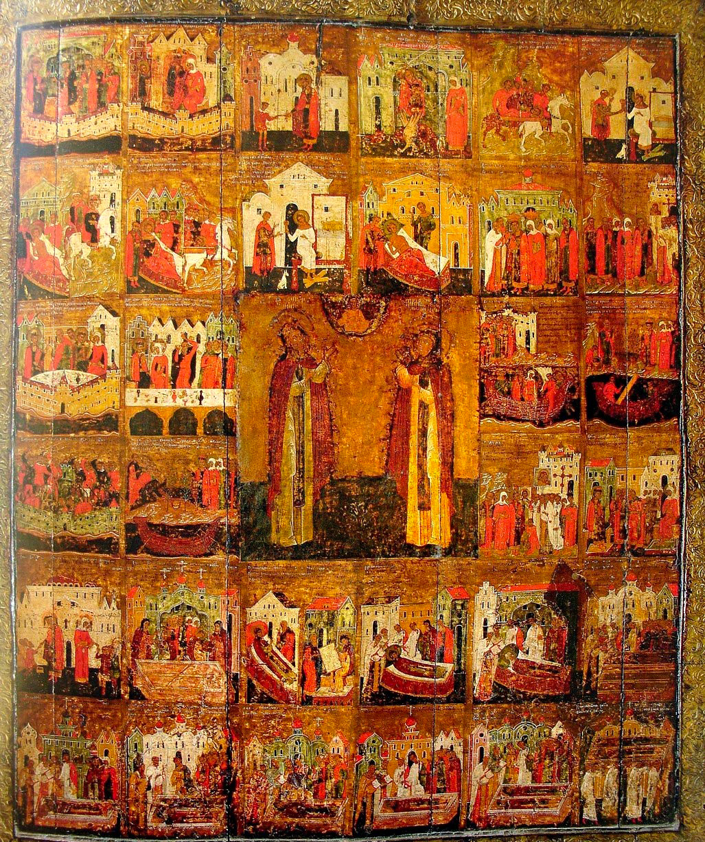 Sfinții Petru și Fevronia de Murom