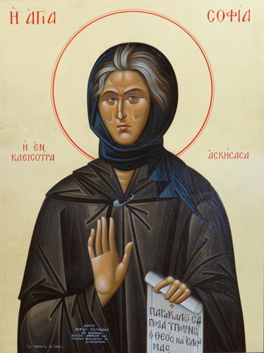 Sfânta Cuvioasă Sofia, asceta din Kleisoura