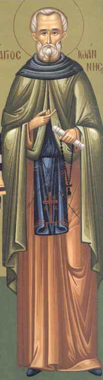 Sfântul Cuvios Ioan Pustnicul