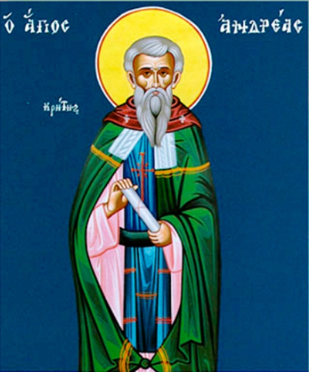 Sfântul Cuvios Mucenic Andrei din Creta