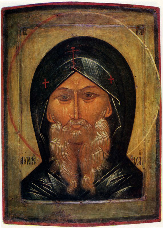 Sfântul Cuvios Antonie de la Lavra Pecerska