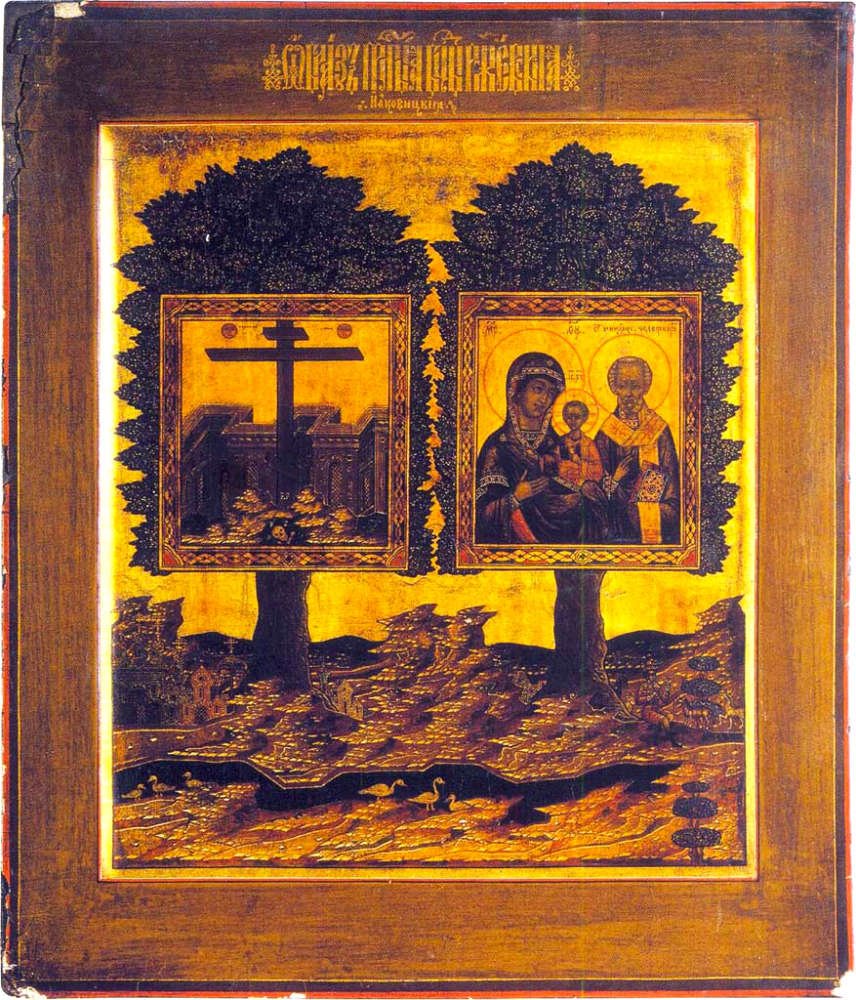 Icoana Maicii Domnului Rjevskaia (sau Okovețkaia)