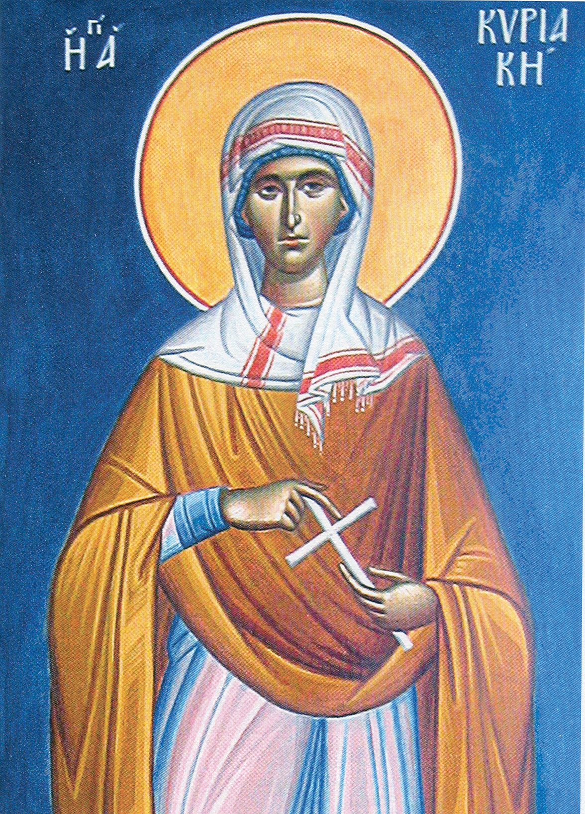 Sfânta Mare Muceniță Chiriachi