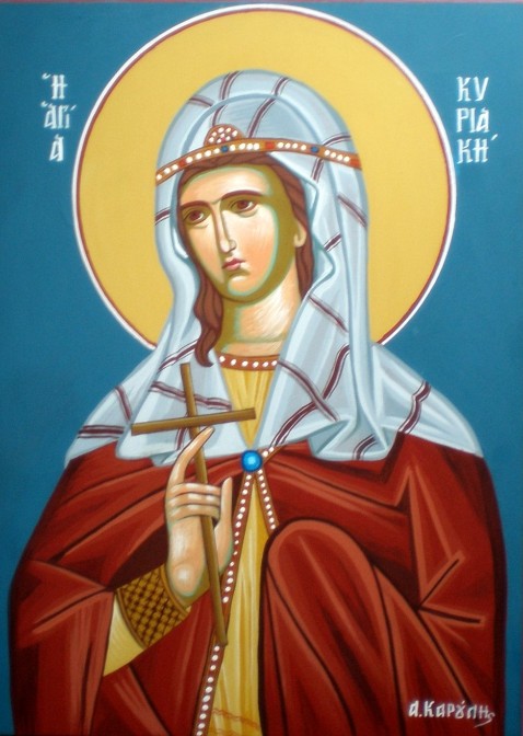 Sfânta Mare Muceniță Chiriachi