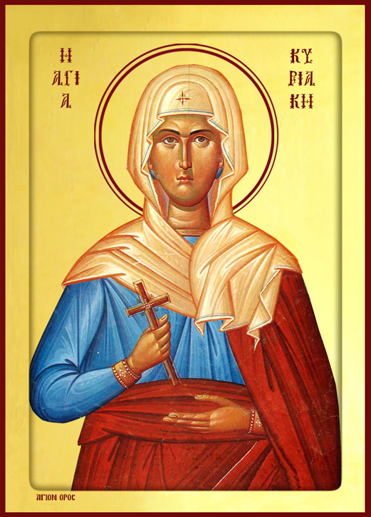 Sfânta Mare Muceniță Chiriachi