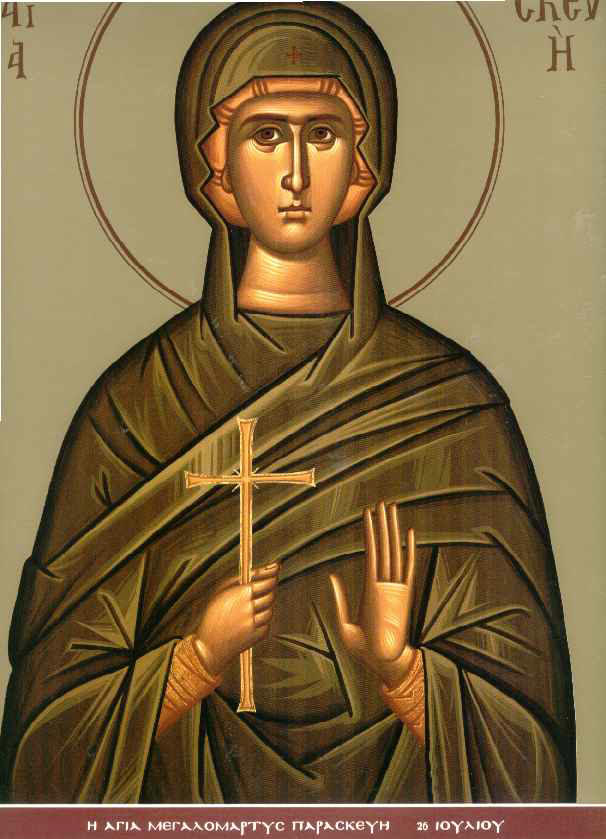 Sfânta Cuvioasă Muceniță Paraschevi din Roma