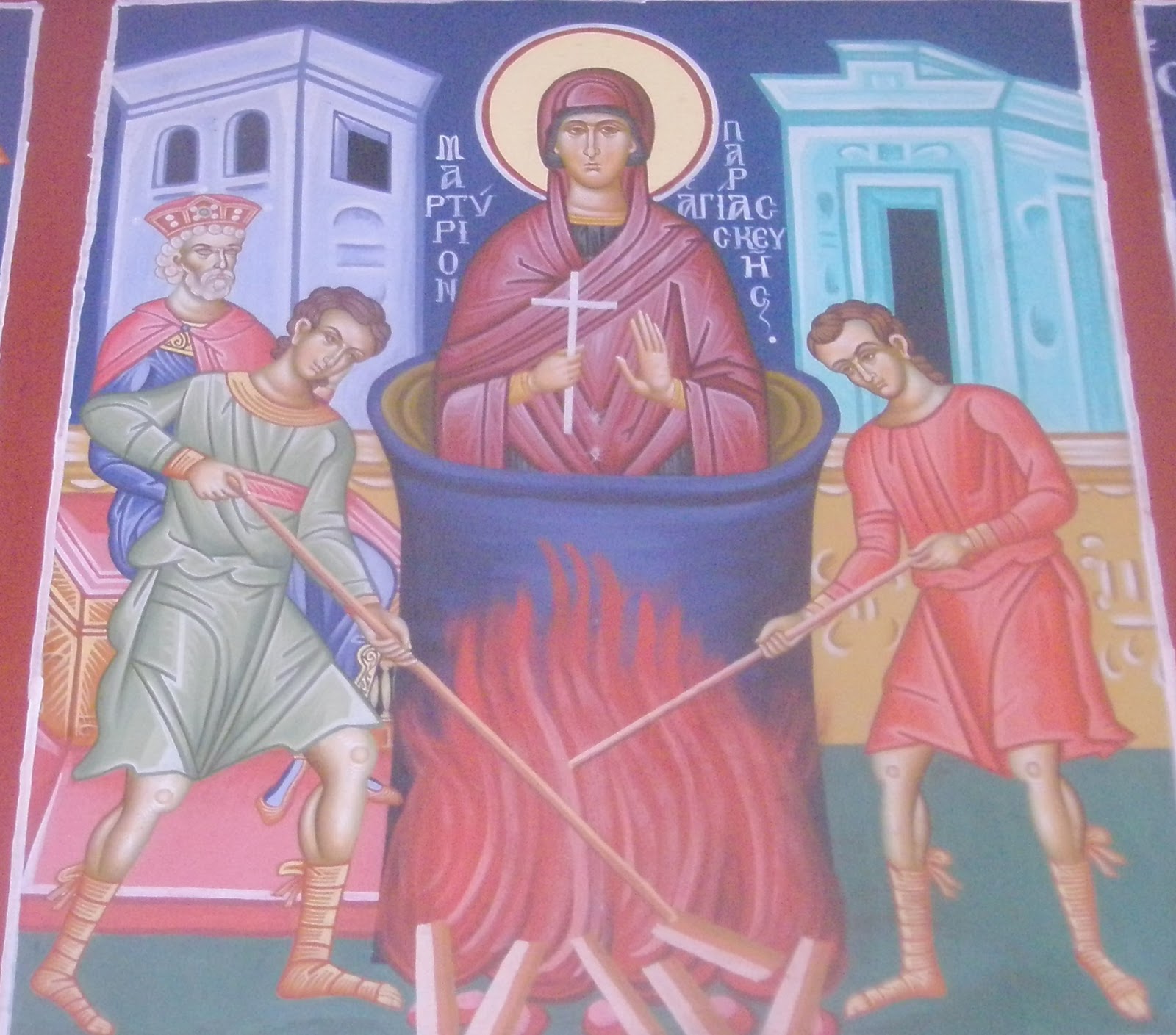 Sfânta Cuvioasă Muceniță Paraschevi din Roma