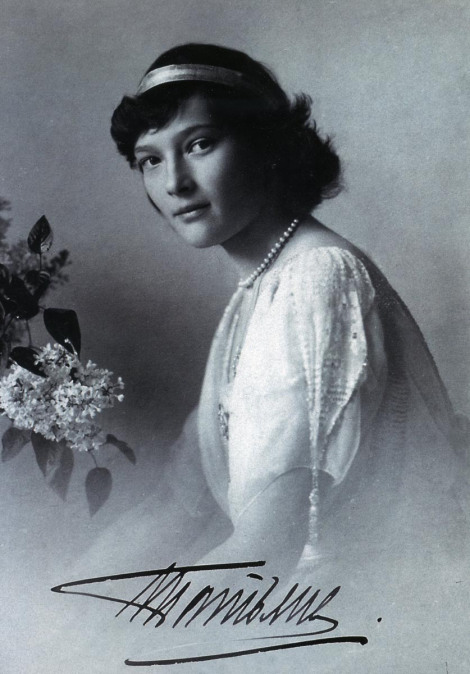 Sfânta Muceniţă Tatiana