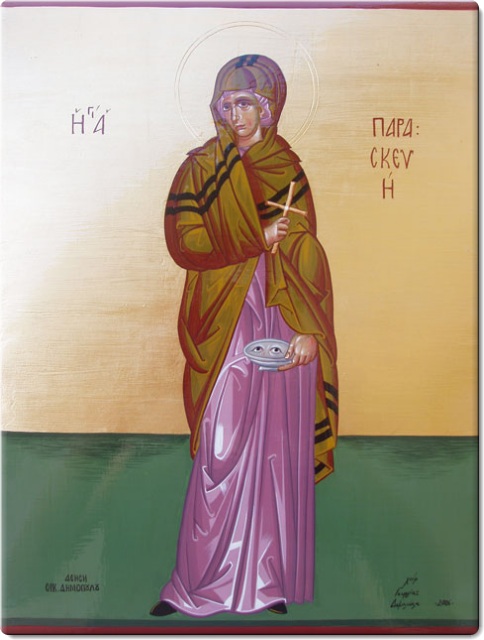 Sfânta Cuvioasă Muceniță Paraschevi din Roma