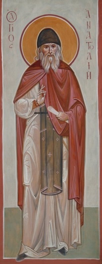 Sfântul Anatolie „cel Tânăr” de la Optina