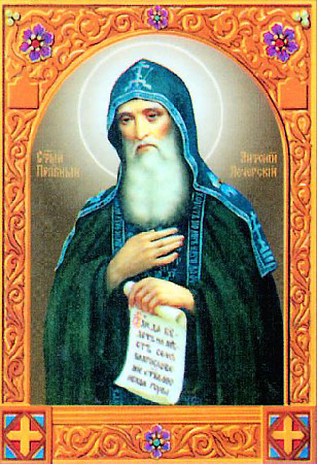 Sfântul Cuvios Antonie de la Lavra Pecerska