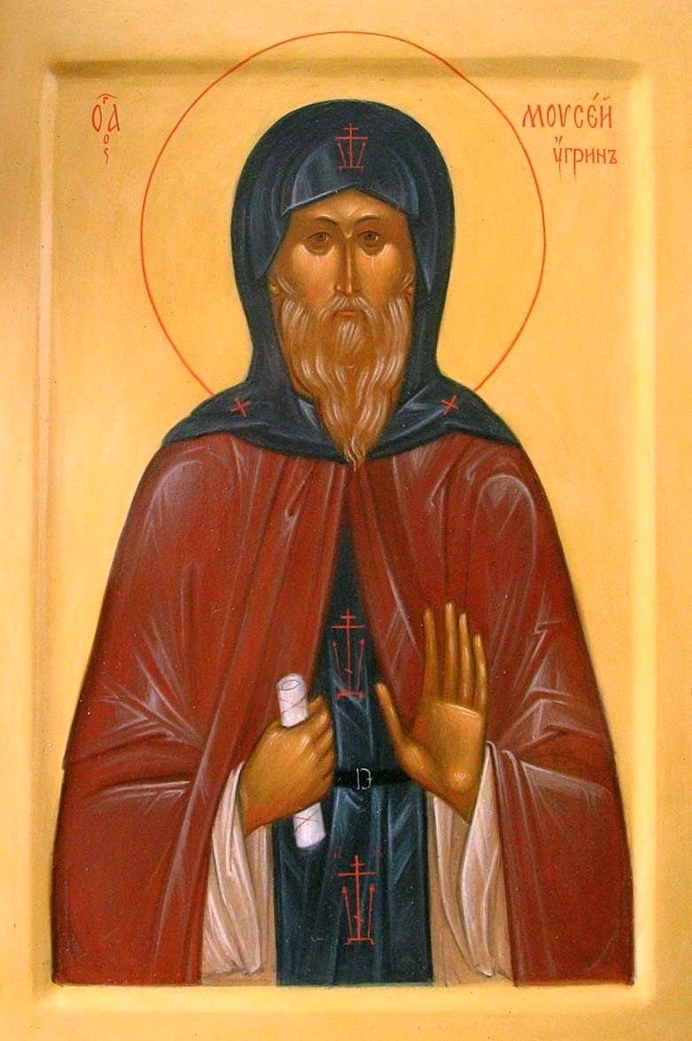 Cuviosul Moise Ungurul