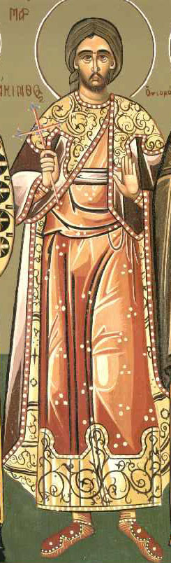 Sfântul Mucenic Iachint