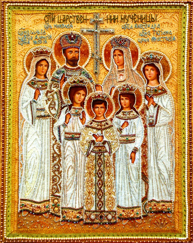 Sfinții Țari Mucenici Romanov: Nicolae și Alexandra și fiii lor Olga, Tatiana, Maria, Anastasia și Alexei