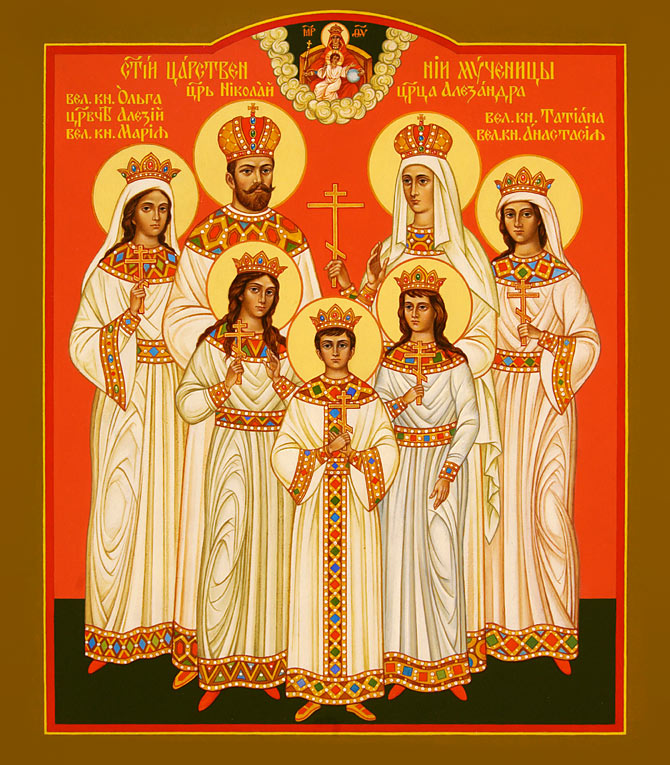 Sfinții Țari Mucenici Romanov: Nicolae și Alexandra și fiii lor Olga, Tatiana, Maria, Anastasia și Alexei