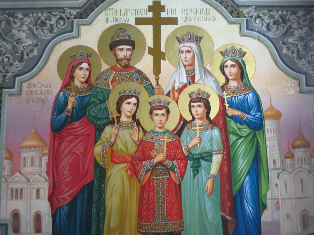Sfinții Țari Mucenici Romanov: Nicolae și Alexandra și fiii lor Olga, Tatiana, Maria, Anastasia și Alexei