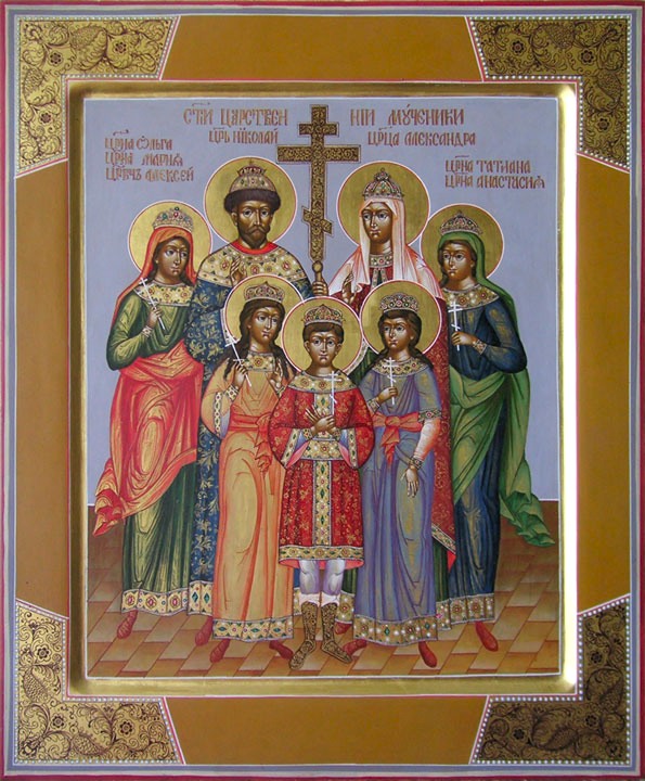 Sfinții Țari Mucenici Romanov: Nicolae și Alexandra și fiii lor Olga, Tatiana, Maria, Anastasia și Alexei