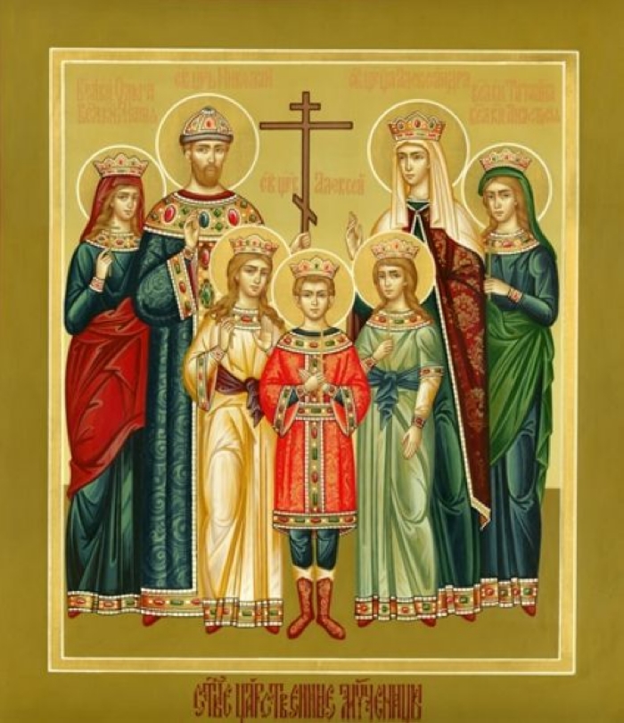 Sfinții Țari Mucenici Romanov: Nicolae și Alexandra și fiii lor Olga, Tatiana, Maria, Anastasia și Alexei
