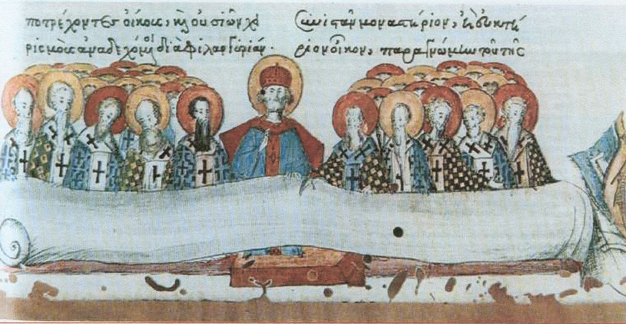 Sfinţii Părinţi de la Sinodul IV Ecumenic