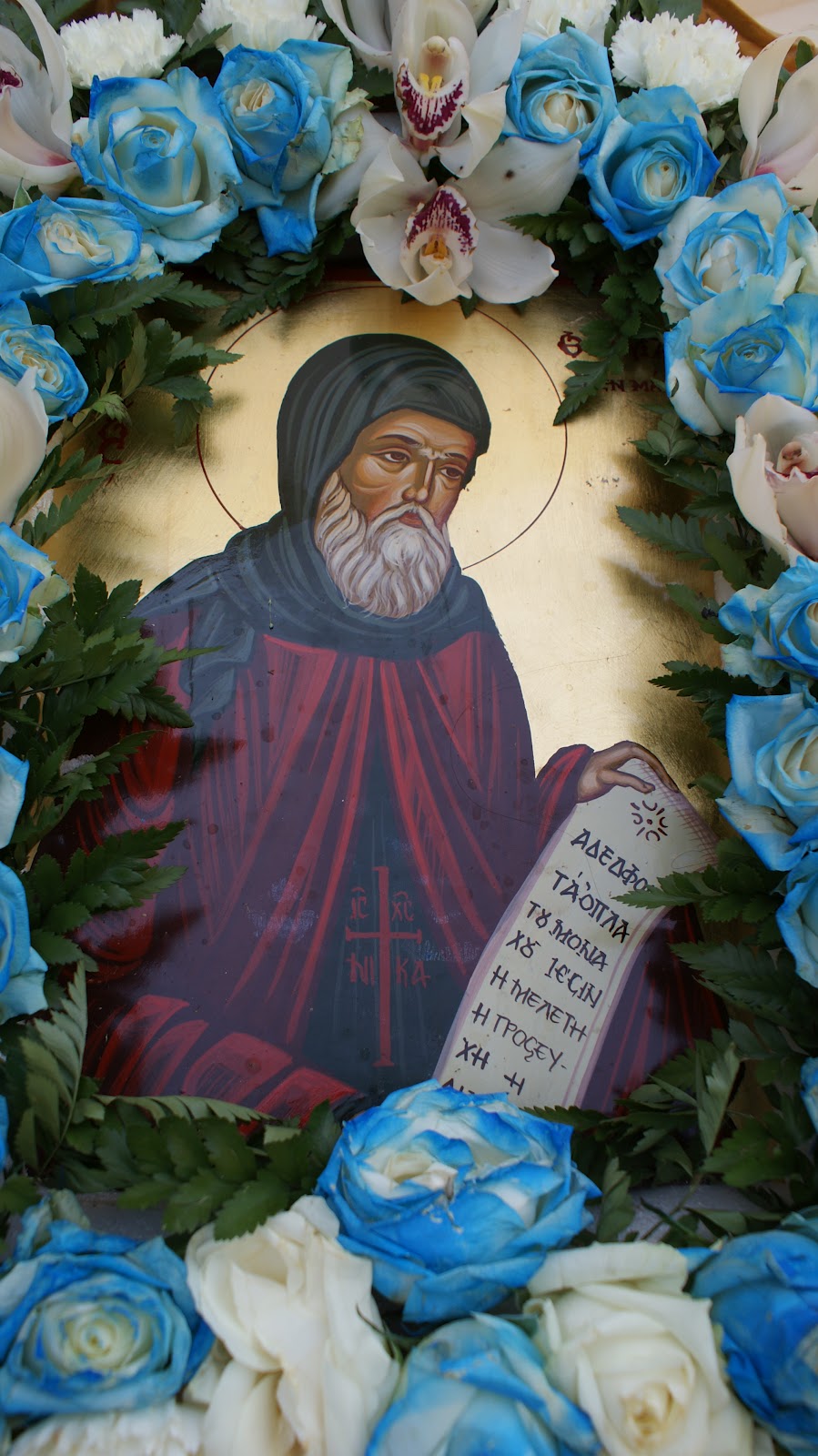 Sfântul Cuvios Toma din Maleon