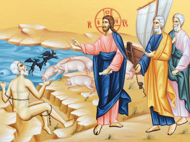 Vindecarea demonizatului din ținutul Gherghesenilor